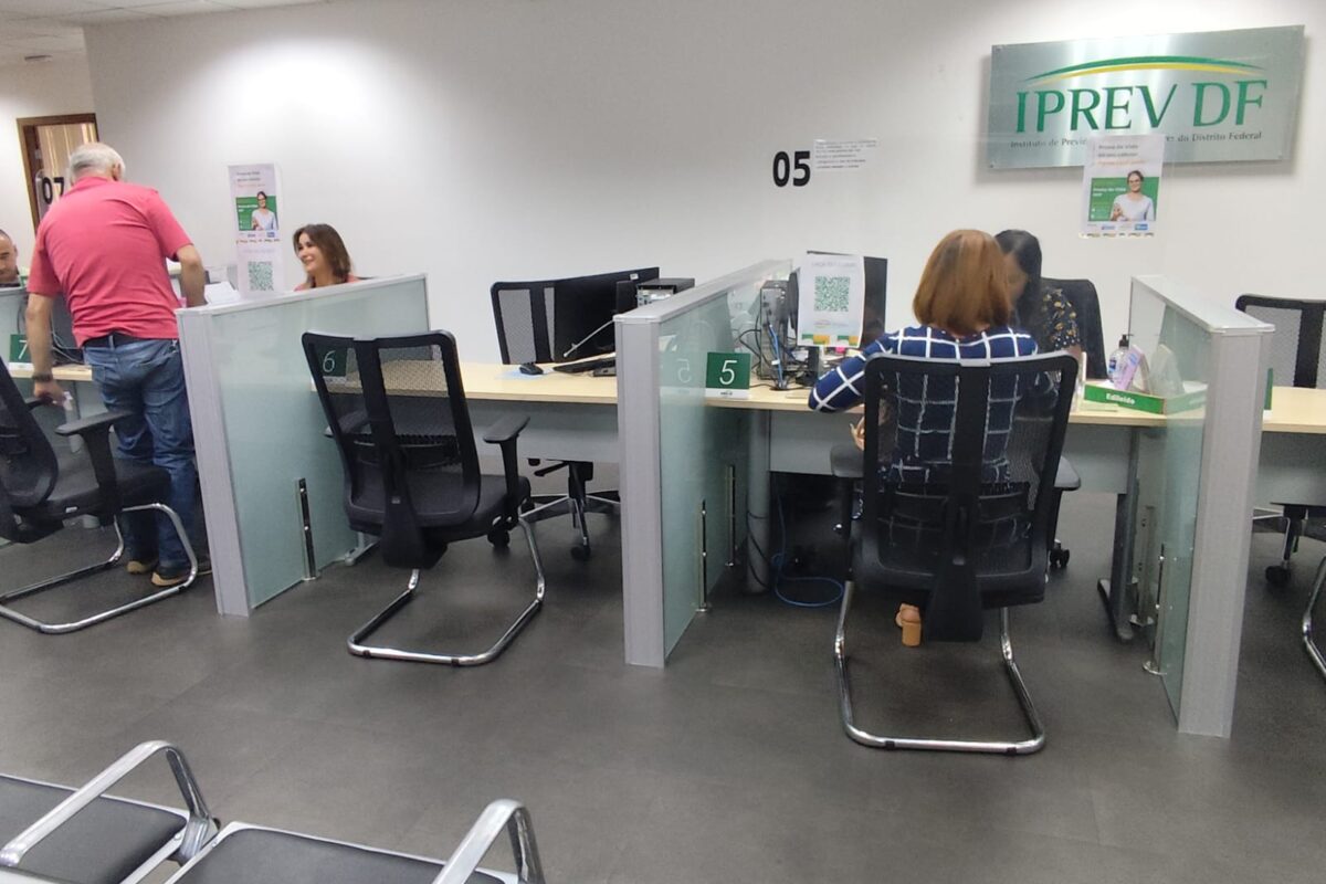 Patrimônio dos fundos de previdência do DF soma R$ 7,75 bilhões em 2024